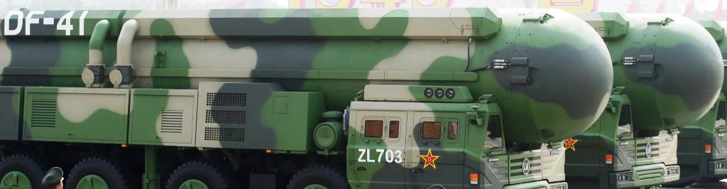 “Dongfeng-41”