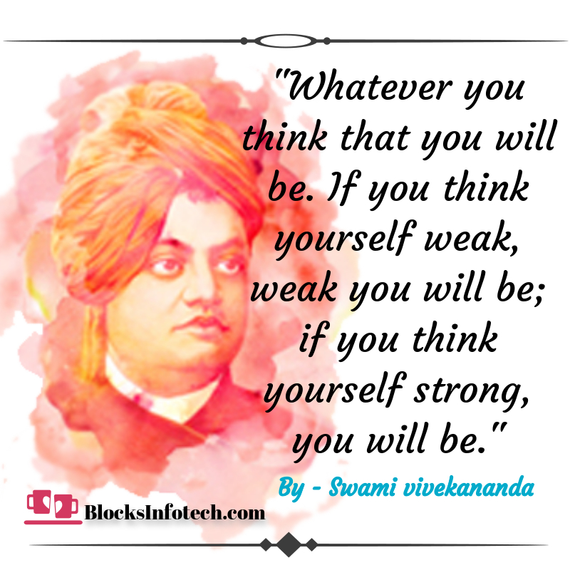 Swami Vivekananda Thoughts